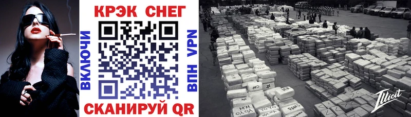 Купить где  Лебедянь  COCAIN Columbia 