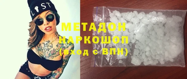 спиды Киреевск
