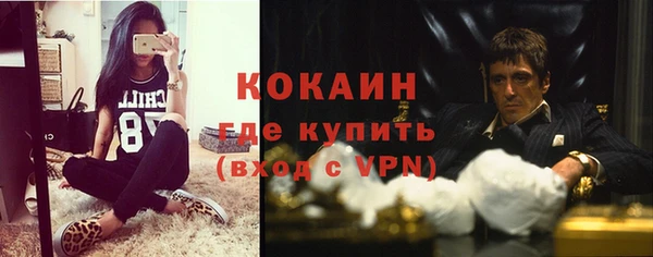 спиды Киреевск
