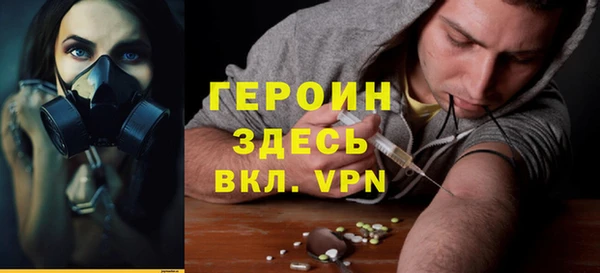 спиды Киреевск