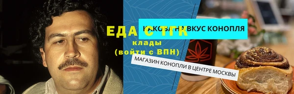 ALPHA PVP Киренск