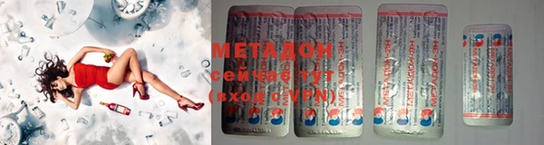 гашик Кинешма