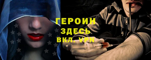 спиды Киреевск