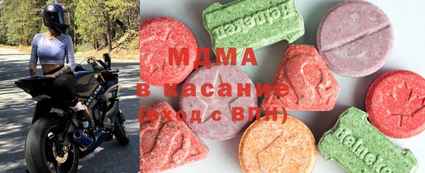 спиды Киреевск
