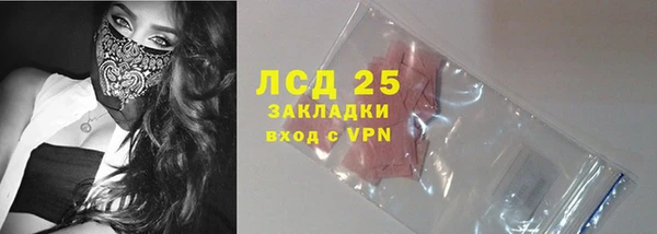 спиды Киреевск