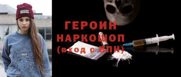 ALPHA PVP Киренск