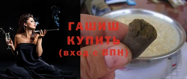 спиды Киреевск