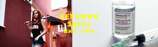 спиды Киреевск