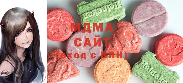 спиды Киреевск