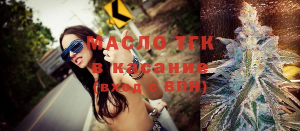 спиды Киреевск