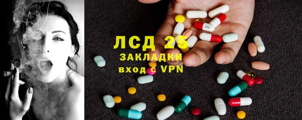 ALPHA PVP Киренск