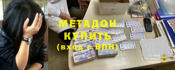спиды Киреевск