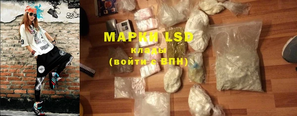 ALPHA PVP Киренск