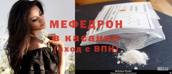 гашик Кинешма
