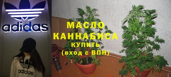 ALPHA PVP Киренск