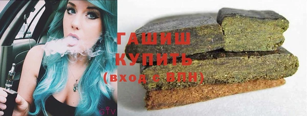 ALPHA PVP Киренск