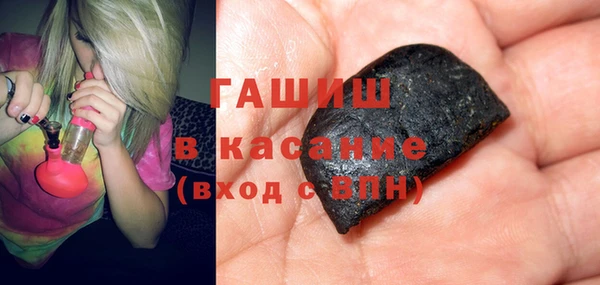 спиды Киреевск