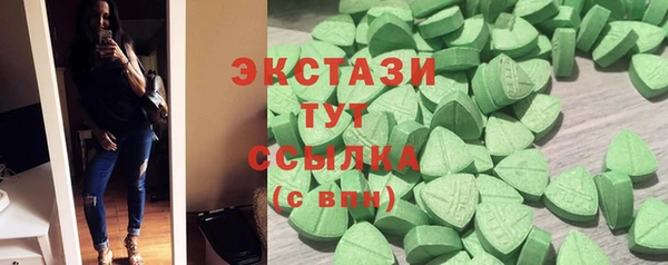 спиды Киреевск