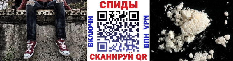 Купить где  Лебедянь  Метамфетамин Methamphetamine 