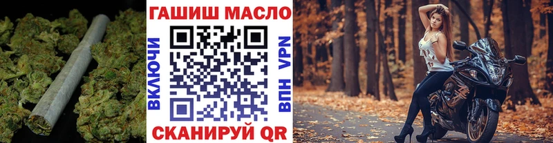 Купить закладки  Лебедянь  Дистиллят ТГК вейп с тгк 